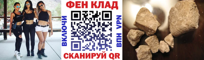shop клад  Пущино  АМФ VHQ 