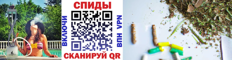 ссылка на мегу ТОР  Пущино  Бутират бутандиол  где купить наркоту 