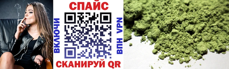 БУТИРАТ Butirat Пущино