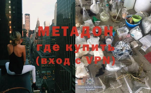стаф Арсеньев