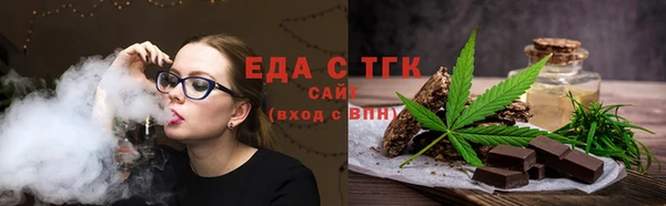 стаф Арсеньев
