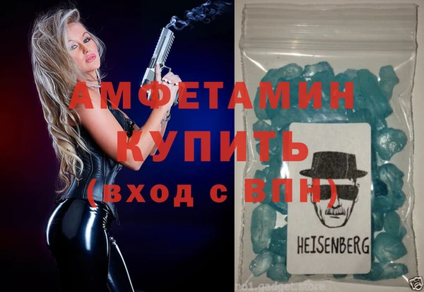 стаф Арсеньев