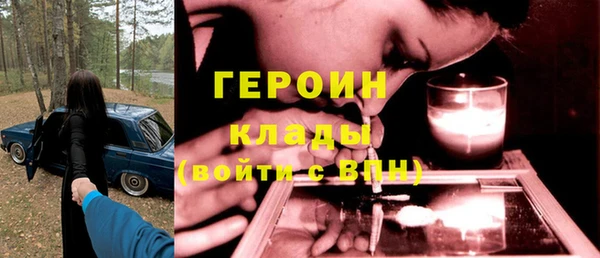 mdma Пересвет